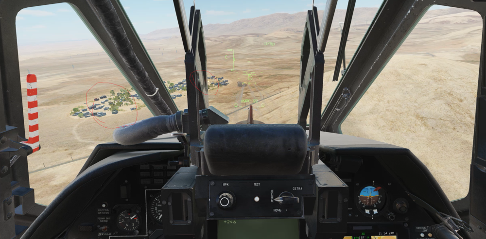 Снимок экрана 2023-03-25 144701.png