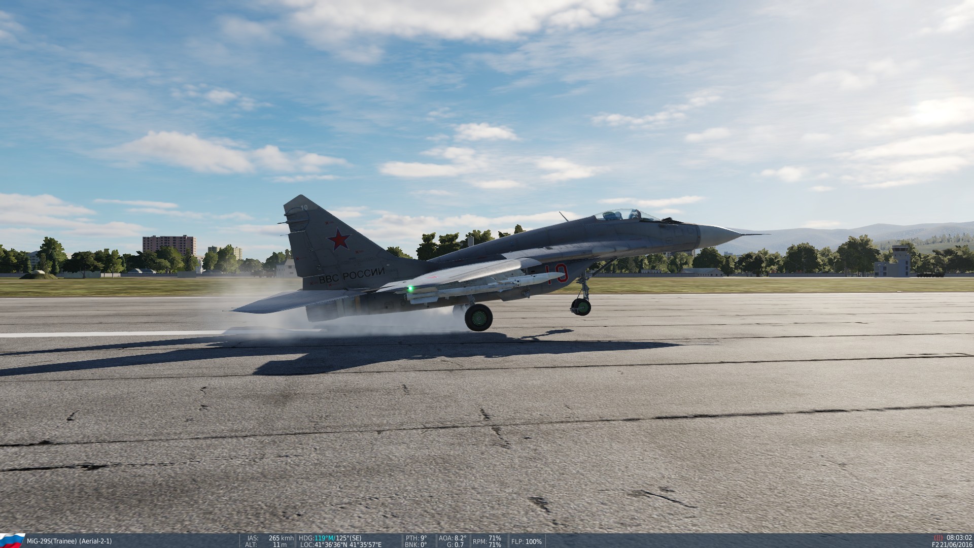 MiG-29S training mission Dispenser Bombing - Flaming Cliffs 3 Bugs &  Problems - ED Forums