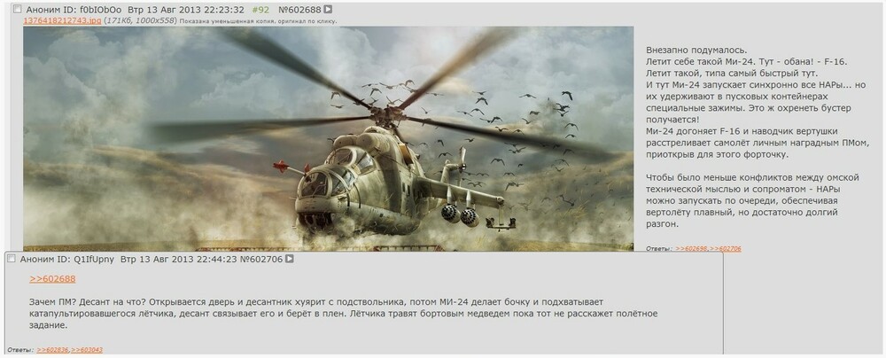 Без имени.jpg