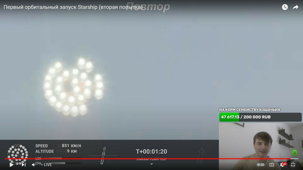 Screenshot 2023-04-20 175510.jpg