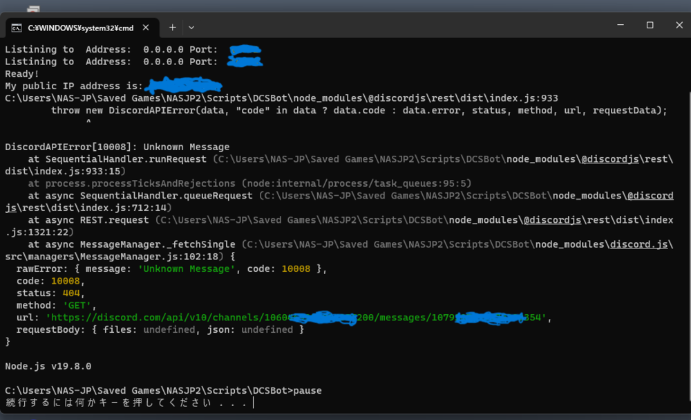 スクリーンショット (1).png