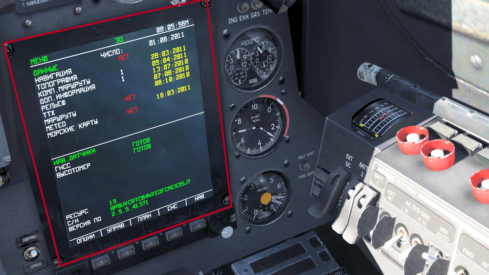 Digital Combat Simulator 12 มิ.ย. 2566 11_11_15 AM.png
