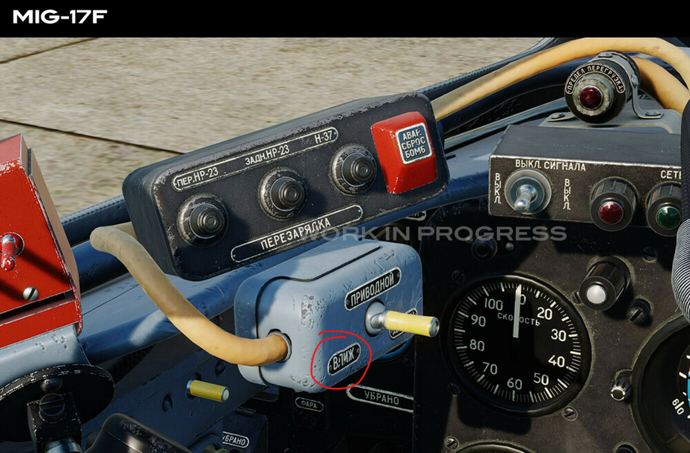 Screenshot - 230603 00_15_50.jpg