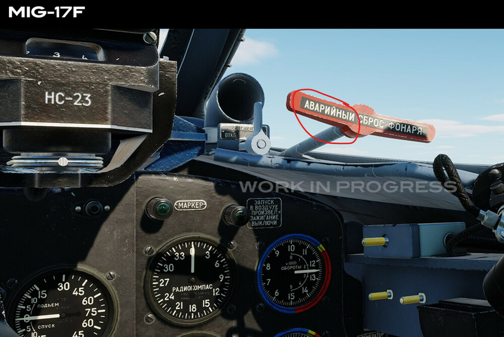 Screenshot - 230603 00_25_03.jpg