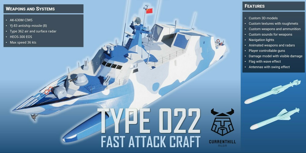 Type 022 promo.jpg