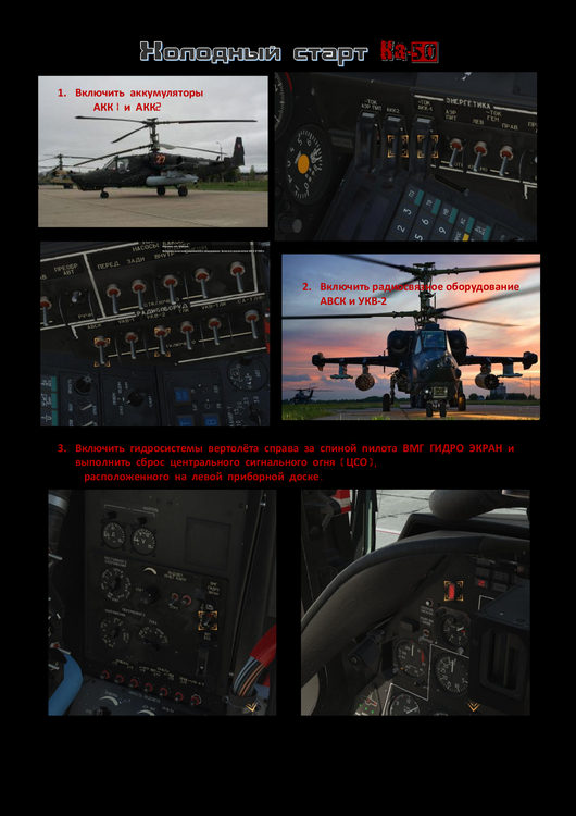 001-Gold Start-000.png