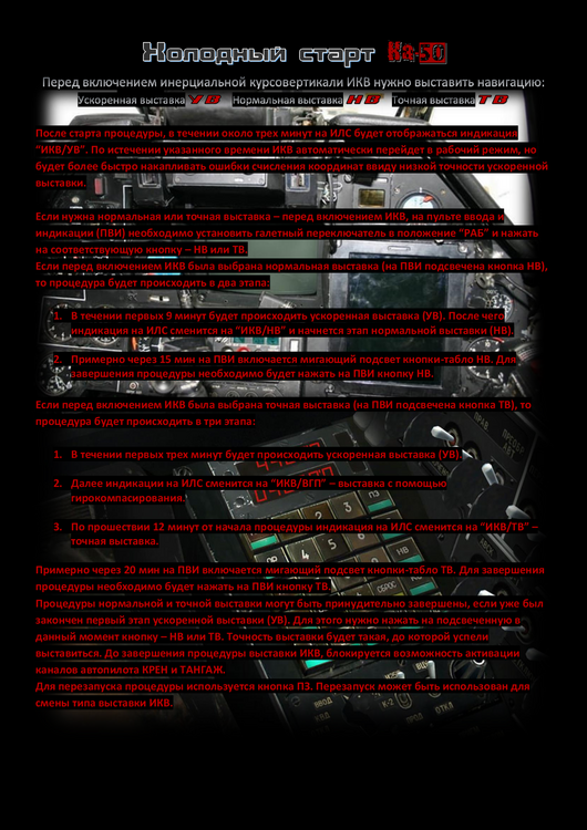 001-Gold Start-001.png