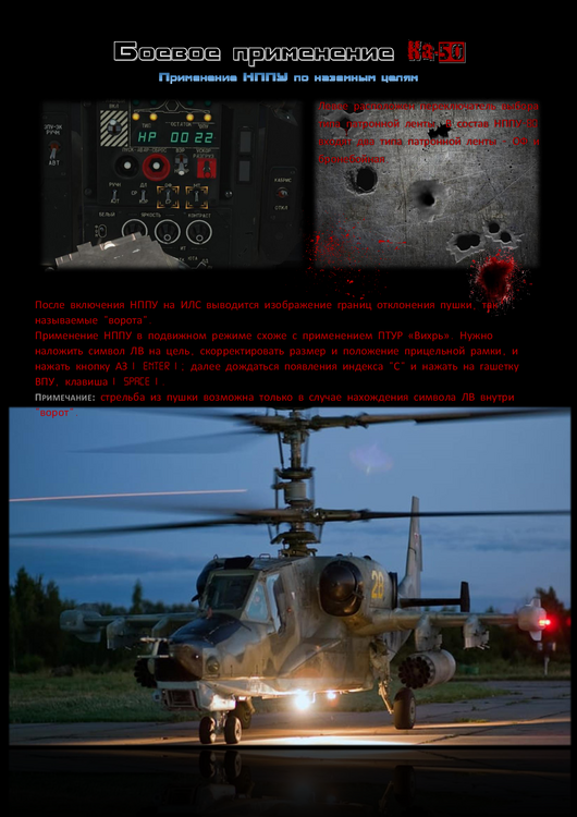 001-Gold Start-013.png