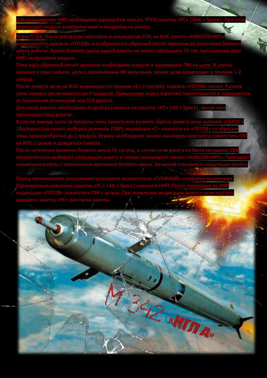 001-Gold Start-015.png