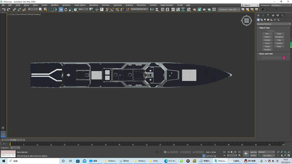 Desktop Screenshot 2023.08.16 - 16.22.05.97.png