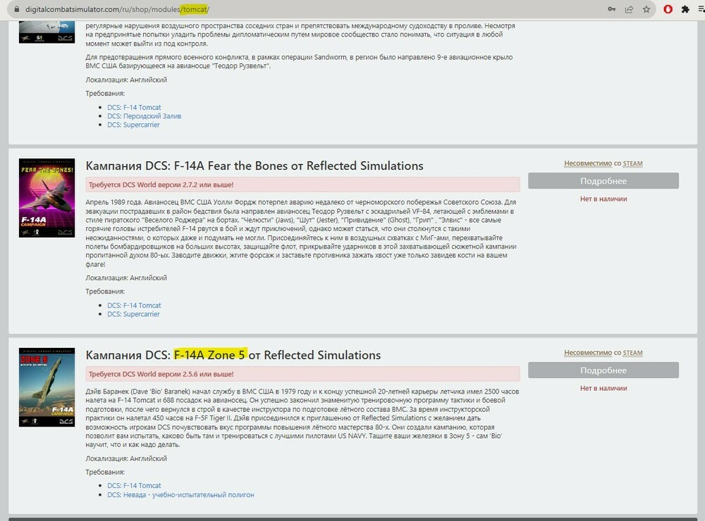 Screenshot 2023-08-23 193632.jpg