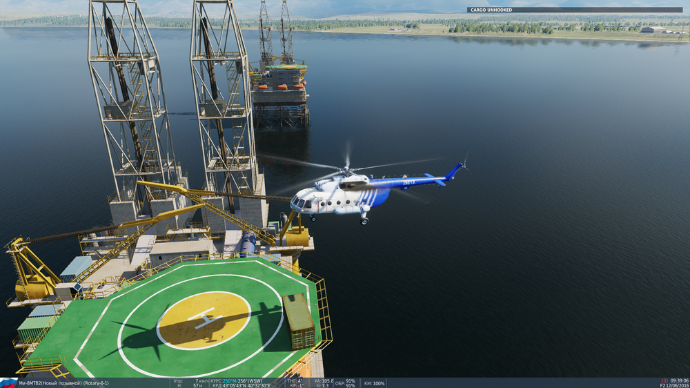 Digital Combat Simulator  Black Shark Screenshot 2023.09.04 - 20.12.47.70.png