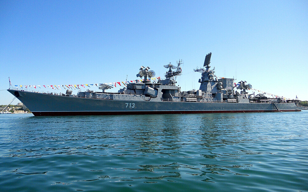 Большой противолодочный корабль проекта