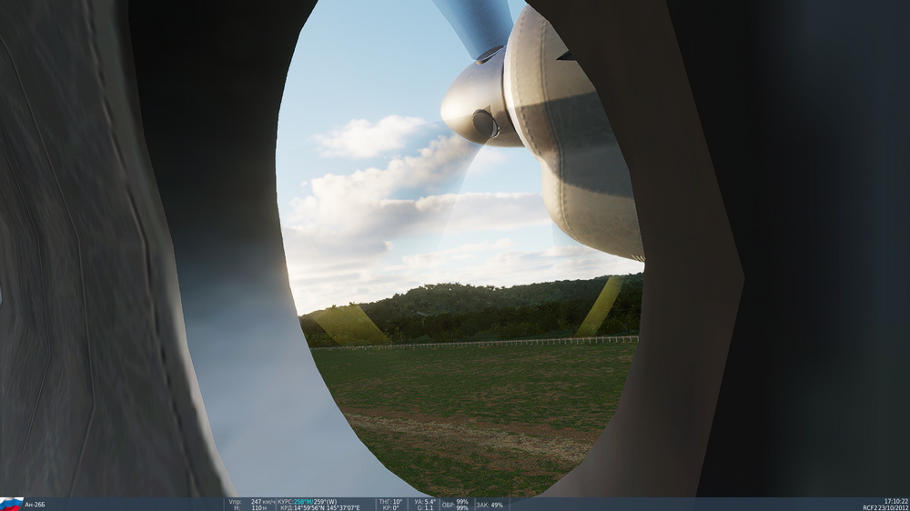 Digital Combat Simulator  Black Shark Screenshot 2023.10.20 - 16.02.24.86.png