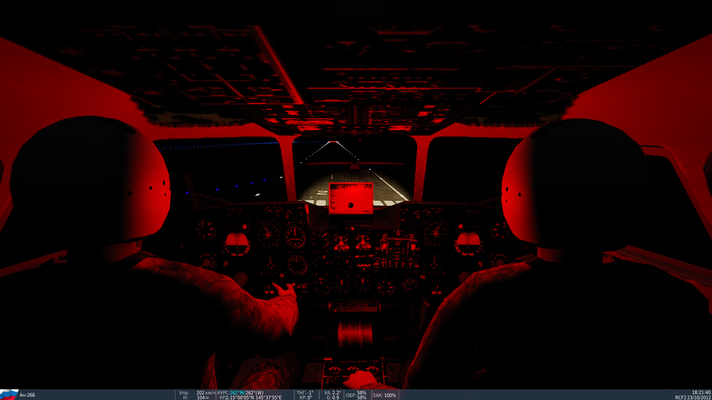 Digital Combat Simulator  Black Shark Screenshot 2023.10.20 - 16.08.07.56.png