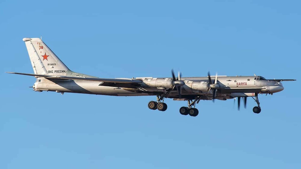 Tu-95MS.jpg