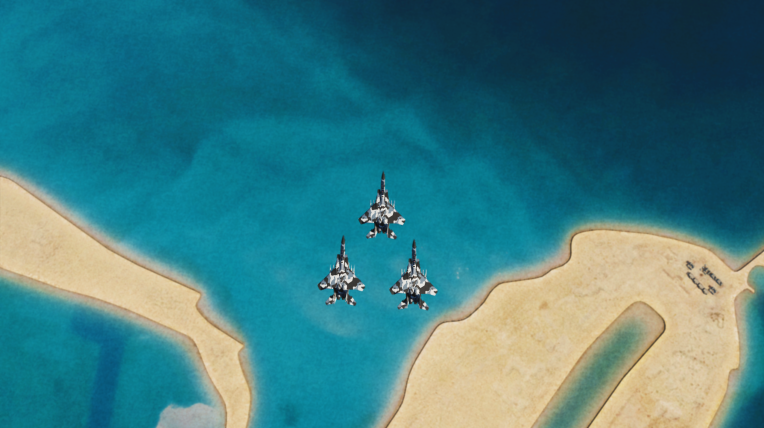 45TH JFG (COMPETITIVE TEAM)