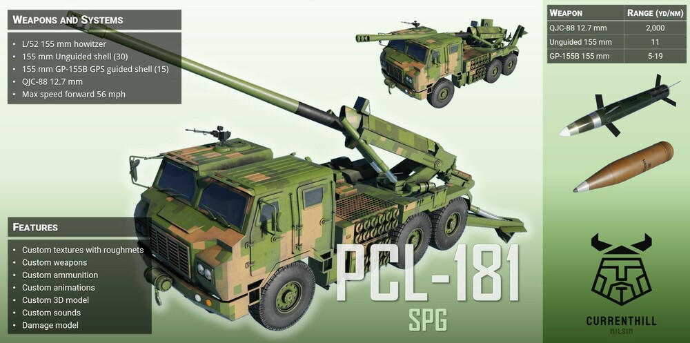 PCL-181 promo.jpg