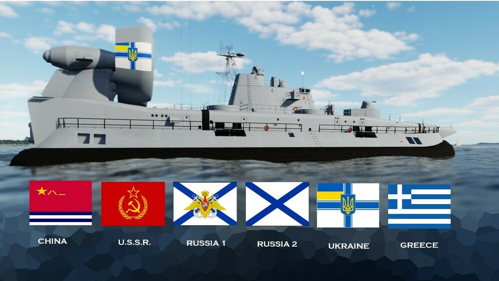 Zubr Class Hovercraft Various.jpg