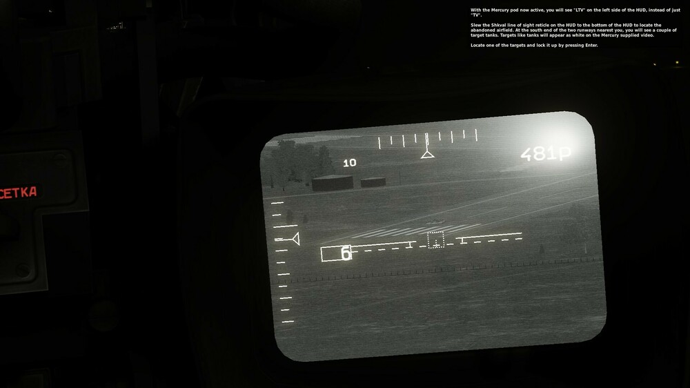 Mercury POD at night time