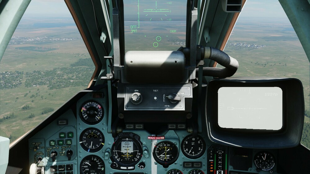 Mercury POD on daylight