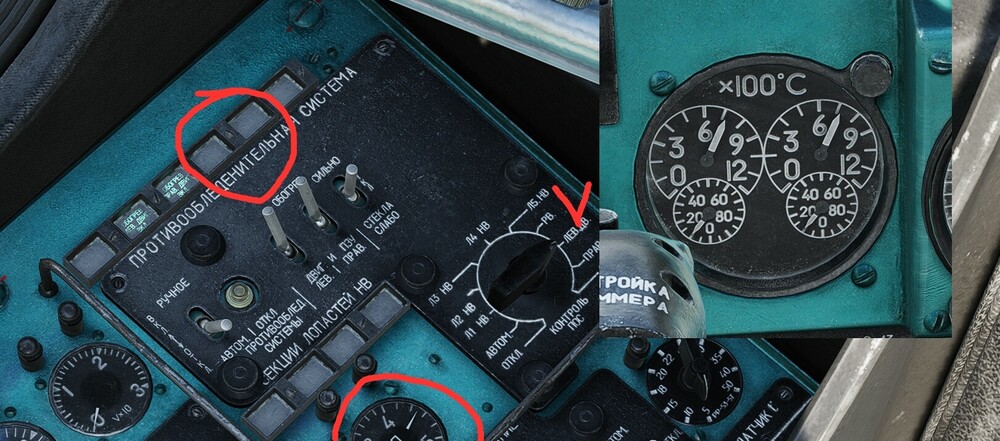 Digital Combat Simulator 1.jpg