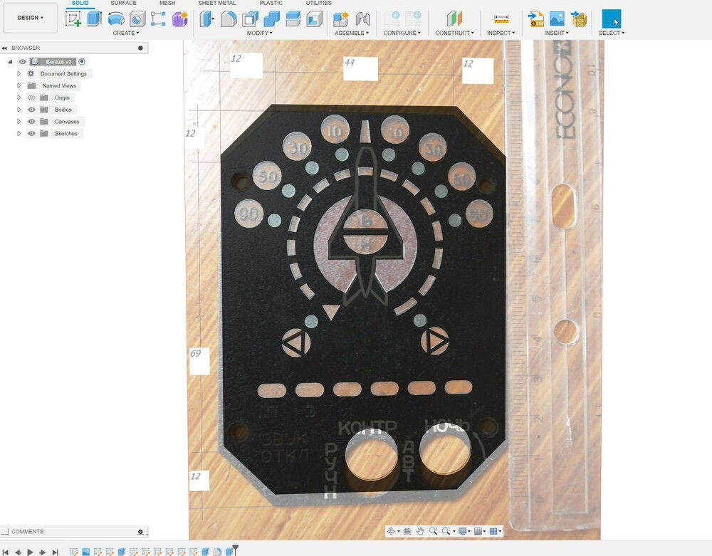 Снимок экрана 2024-02-17 131220.jpg