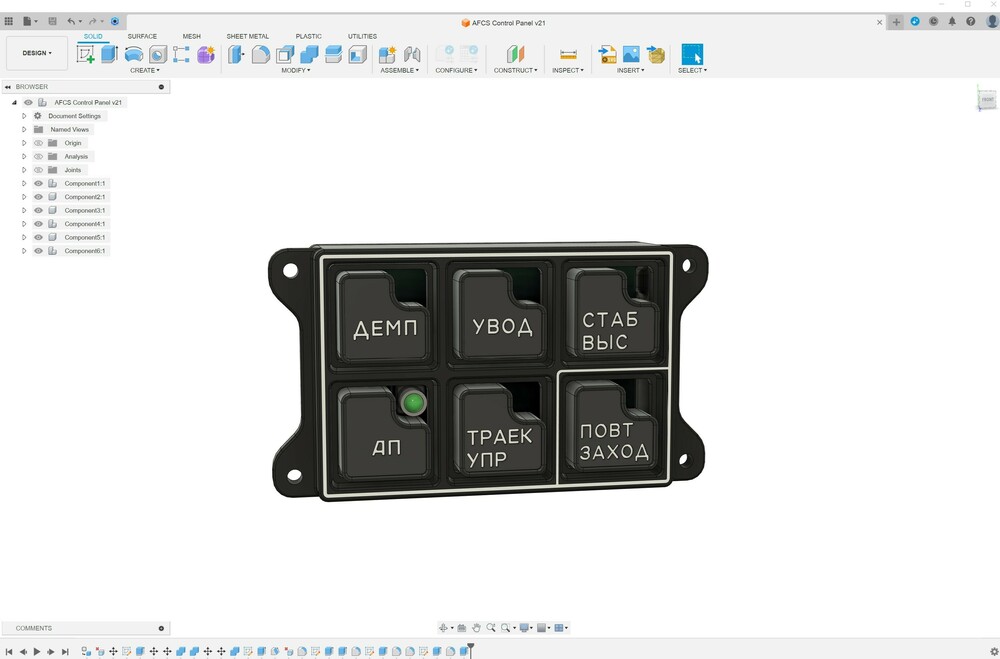 Снимок экрана 2024-02-24 163817.jpg