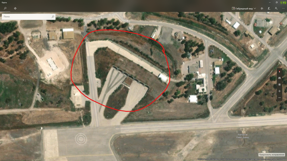 Desktop Screenshot 2024.04.21 - 16.53.50.64.png