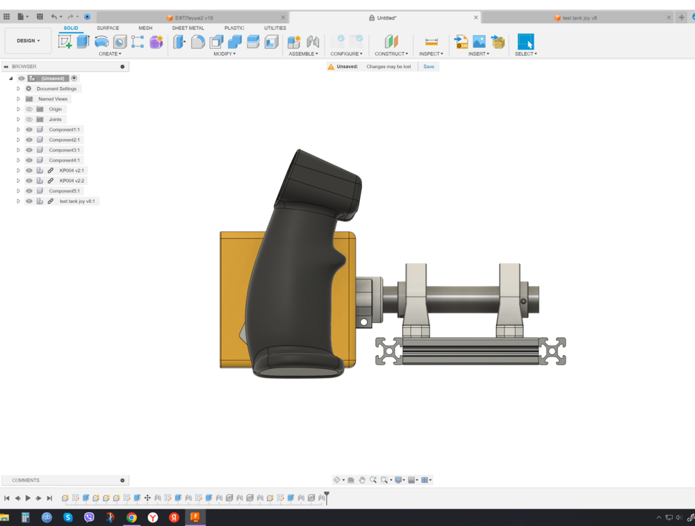 Desktop Screenshot 2024.04.27 - 11.22.42.00.png