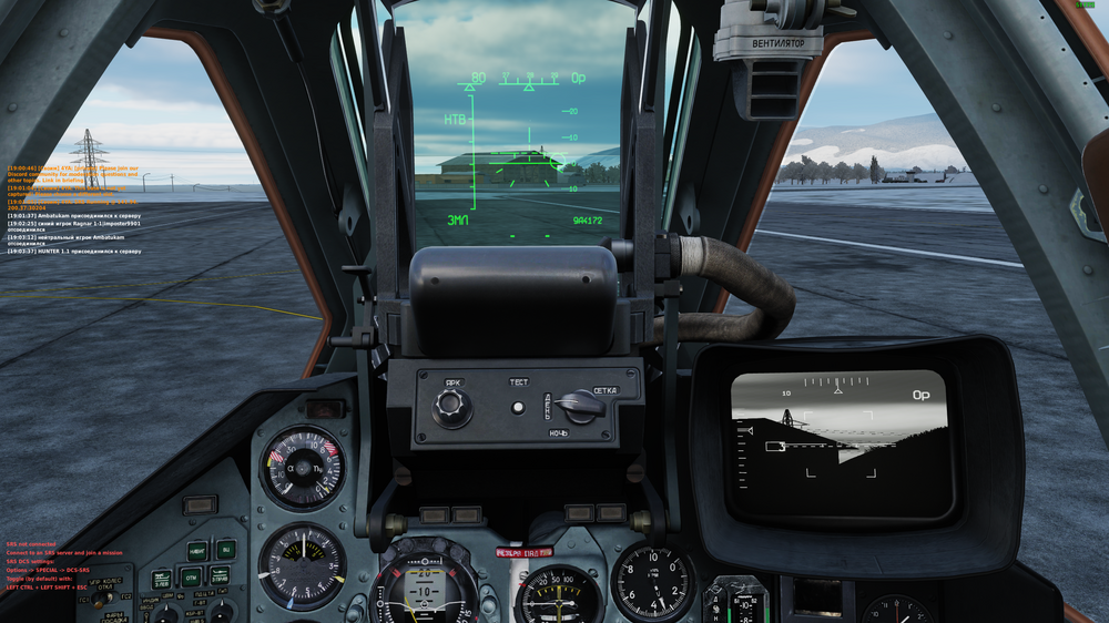 Digital Combat Simulator  Black Shark Screenshot 2024.04.15 - 19.05.26.85.png