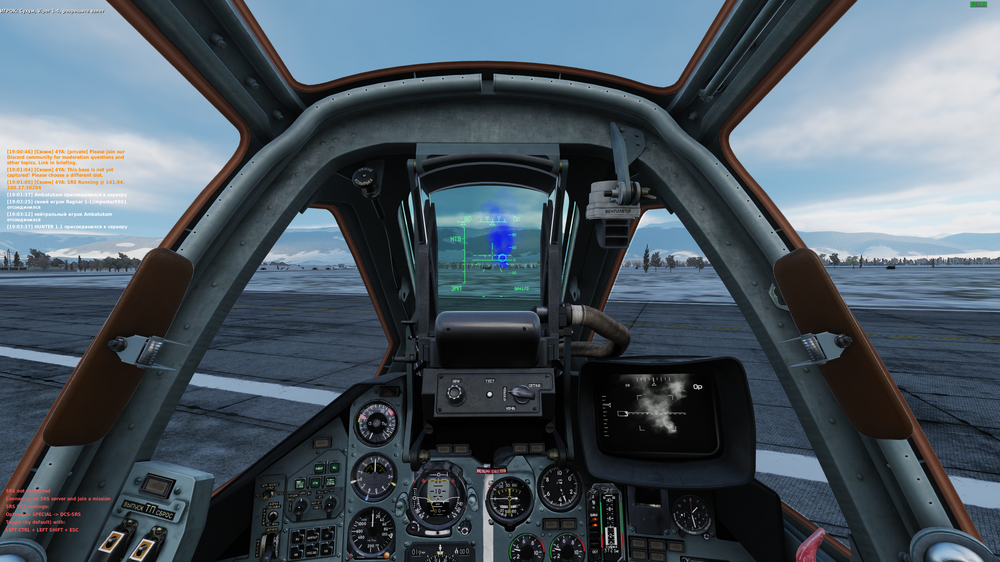 Digital Combat Simulator  Black Shark Screenshot 2024.04.15 - 19.05.58.79.png