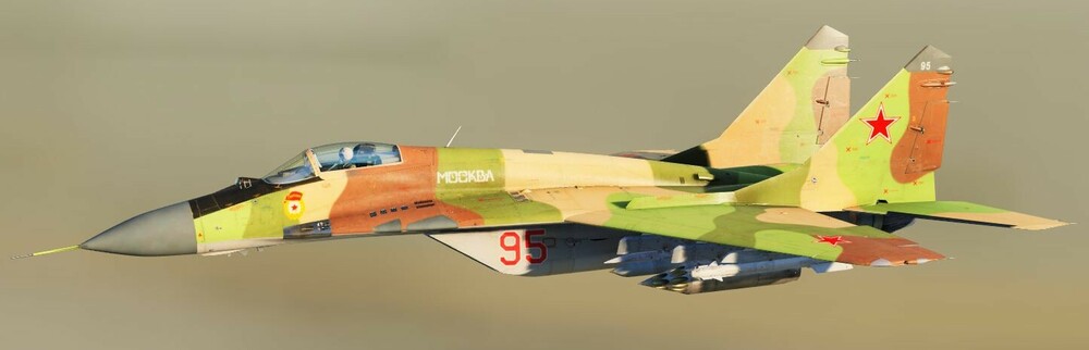 MiG-29S_Termez.JPG