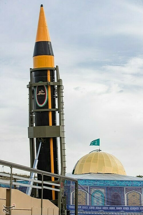 Unveiling_ceremony_of_Khorramshahr-4_ballistic_missile_(65).jpg