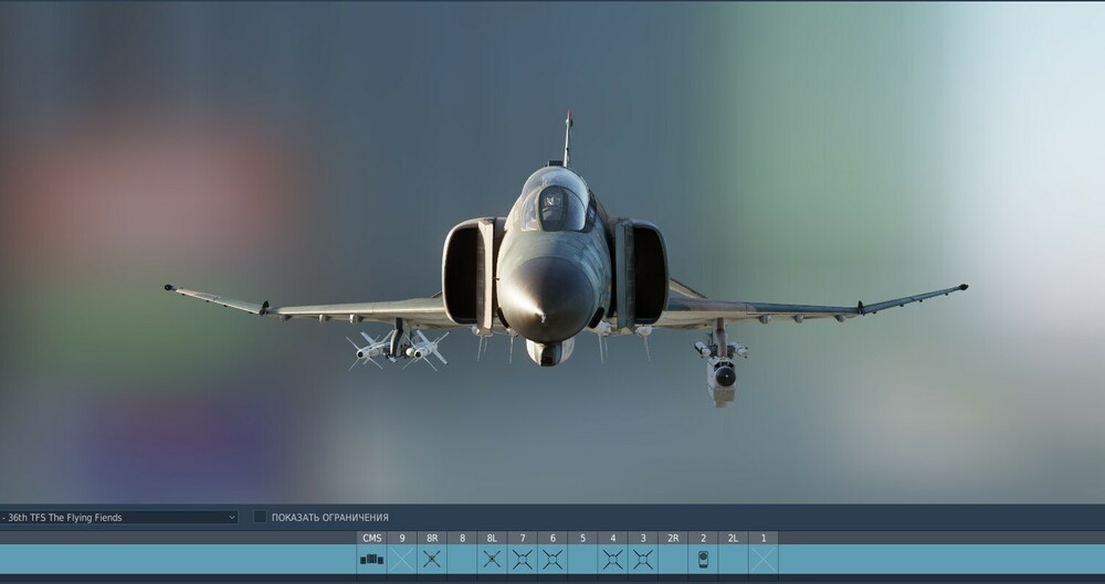 Несимметричная АИМ9.jpg