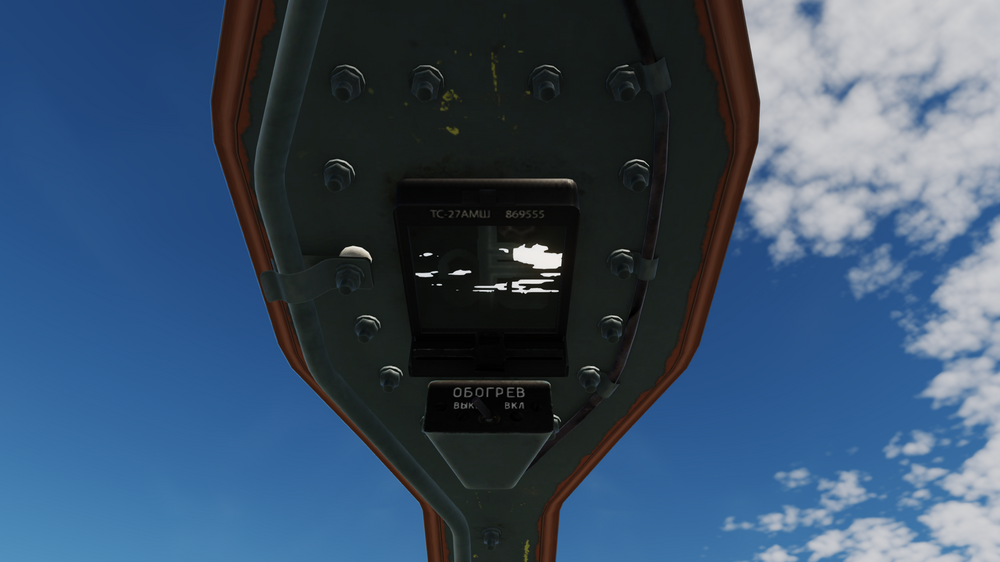 Digital Combat Simulator  Black Shark Screenshot 2024.07.17 - 21.00.04.49.png