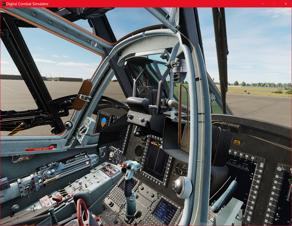 CH47 Merged Cockpit.png