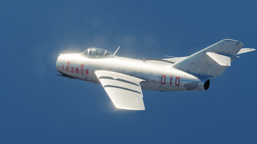 DCS 2024-08-15 11-38-01.png