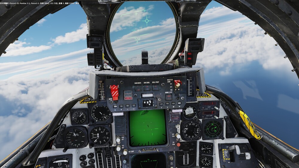 TCS is tracking the parachuting pilot