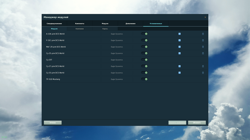 Desktop Screenshot 2024.09.16 - 11.48.31.85.png