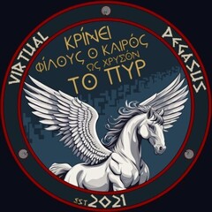 Pegasus Squadron