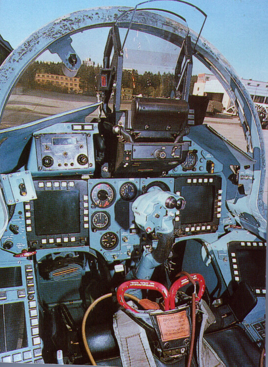 SU_35_Glass_cockpit.jpg