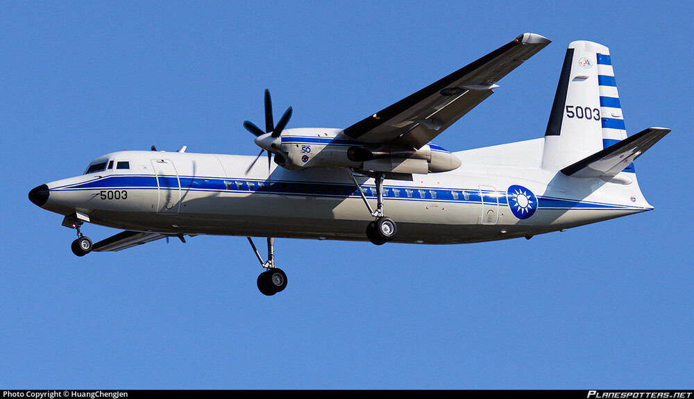 5003-taiwan-air-force-fokker-50-f27-mark-050_PlanespottersNet_1235827_809d503947_o.jpg