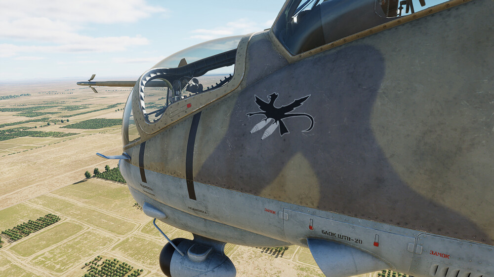 AF Bagram OVE autumn 1988-5.jpg