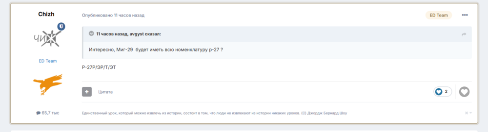 Снимок экрана 2024-12-22 225937.png