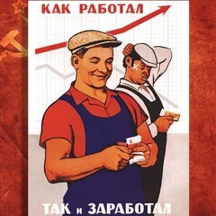 maximec