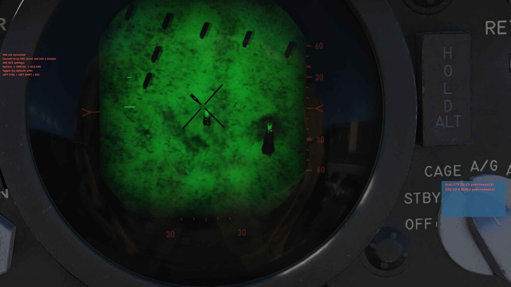 LGBs double splash.jpg