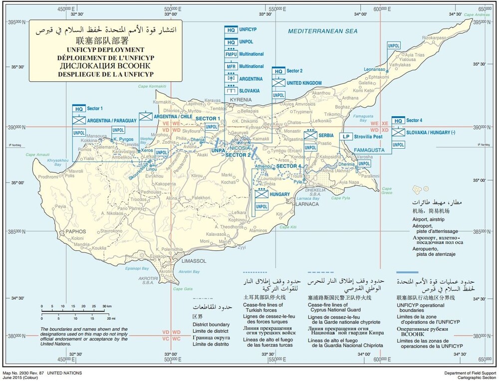 UNFICYP_Deployment_2015.jpg