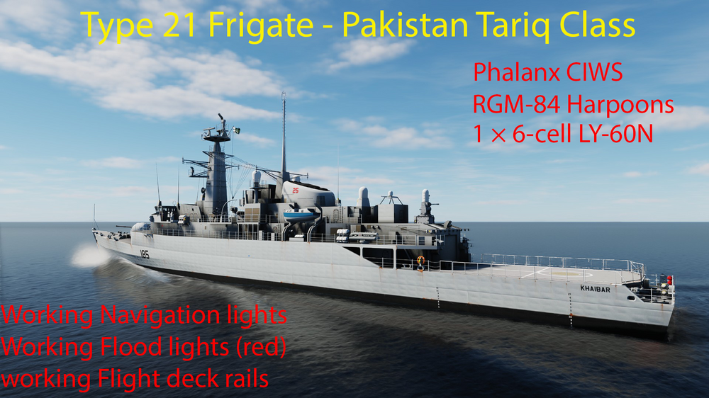 Type 21 Pakistan Tariq Class.png