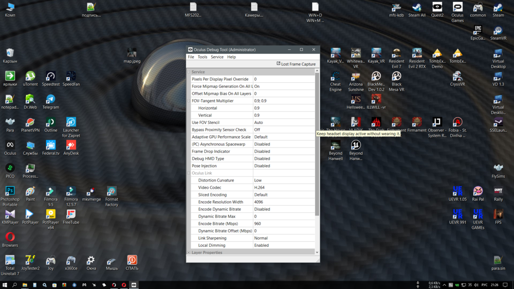 Снимок экрана (445).png